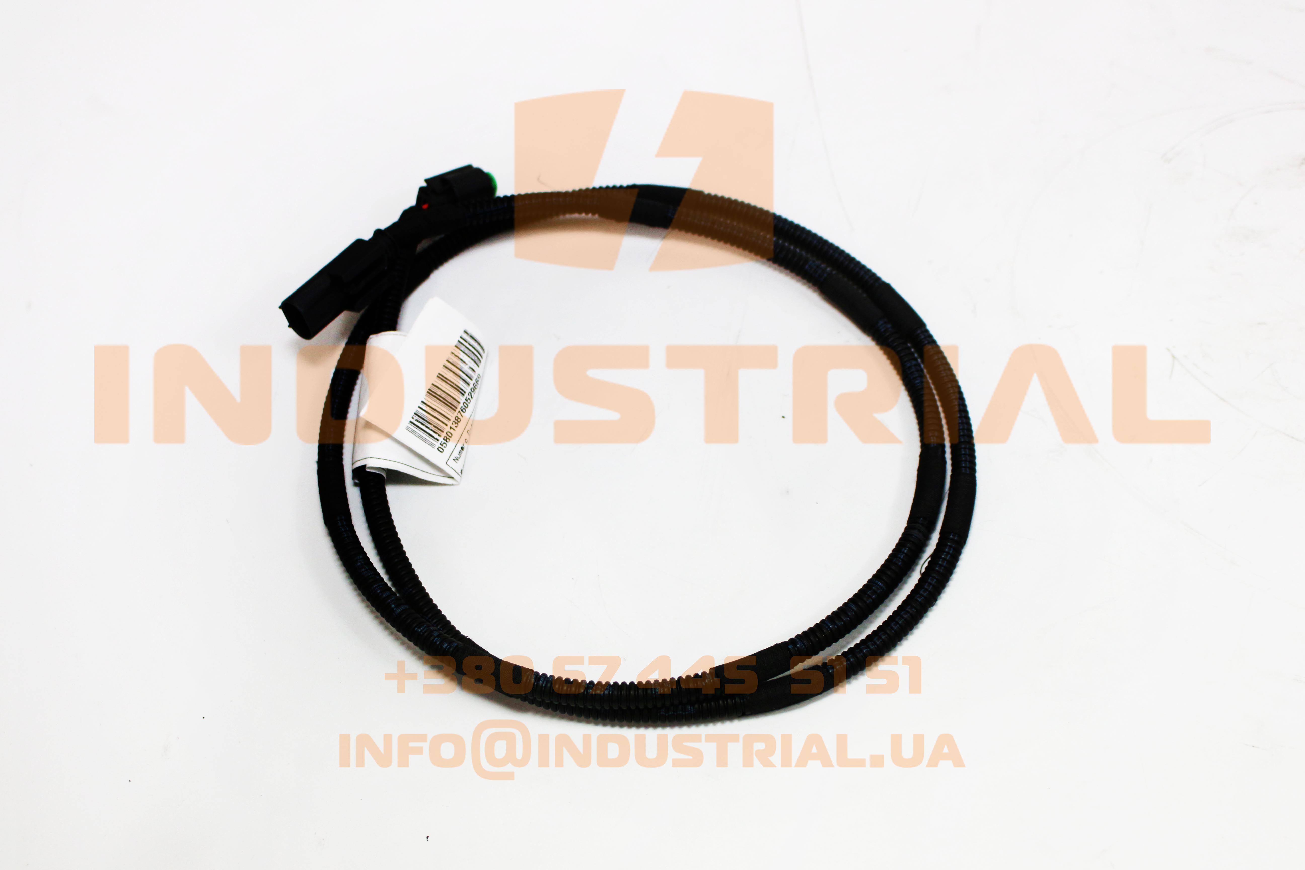 CNH 6196094